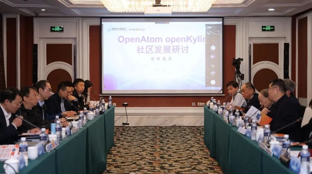 openKylin | 开放麒麟 openKylin | 开放麒麟