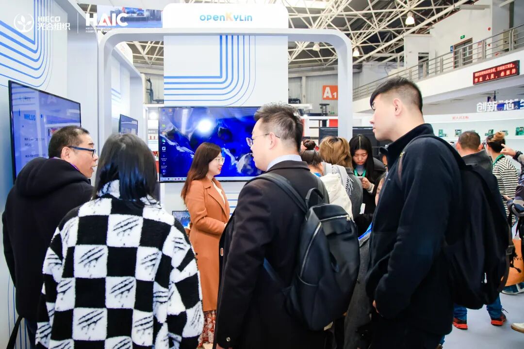 openKylin | 开放麒麟