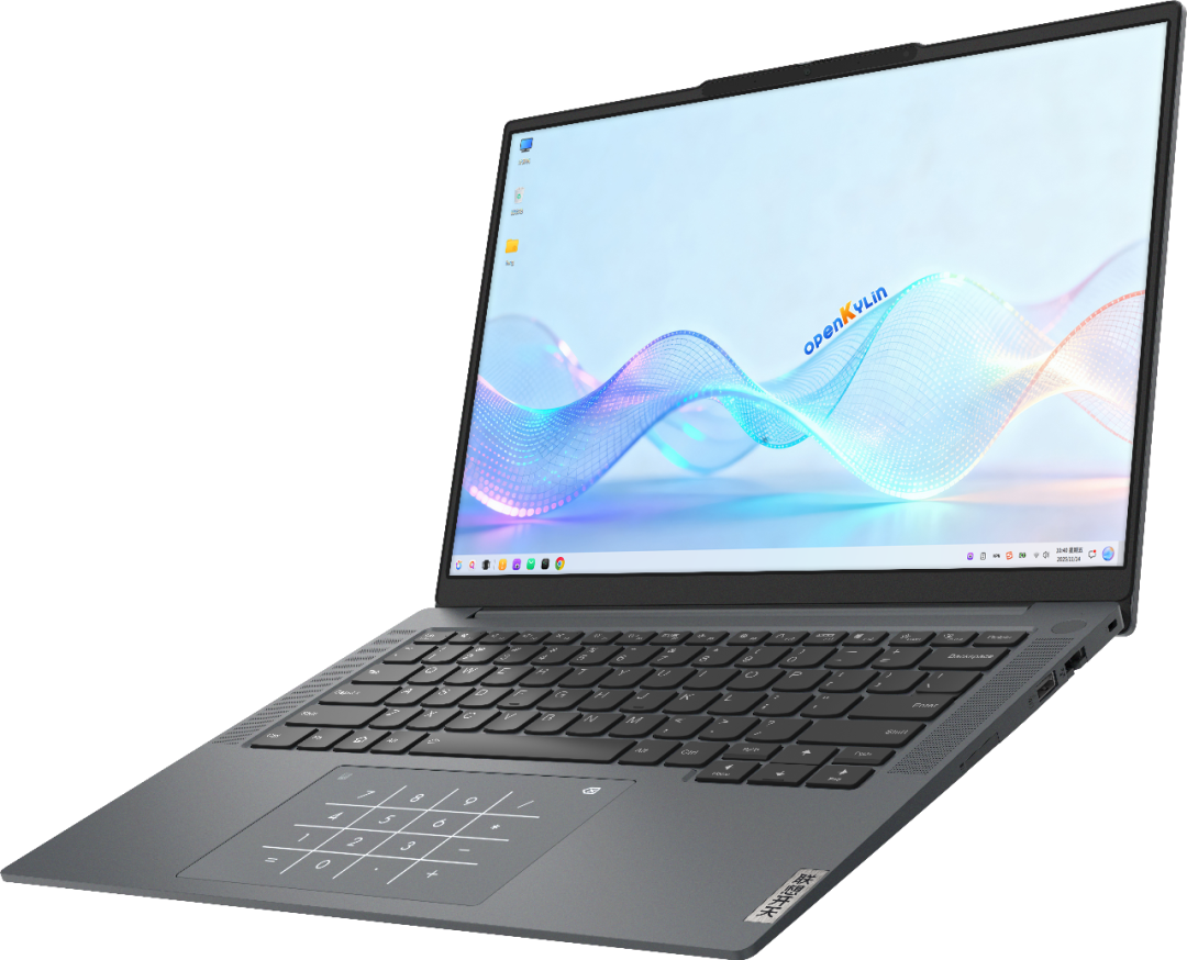 openKylin | 开放麒麟