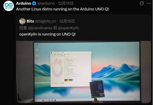 openKylin | 开放麒麟