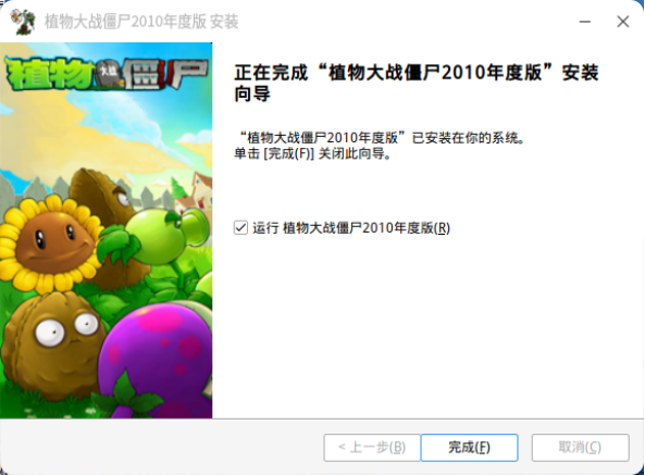 openKylin - 开放麒麟 - openkylin 图片