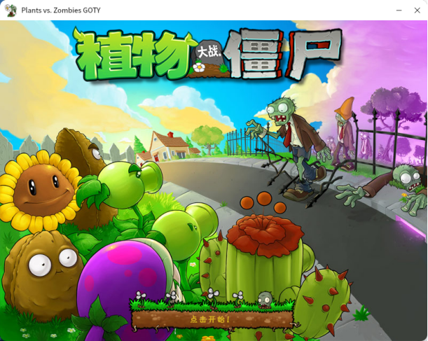 openKylin - 开放麒麟 - openkylin 图片