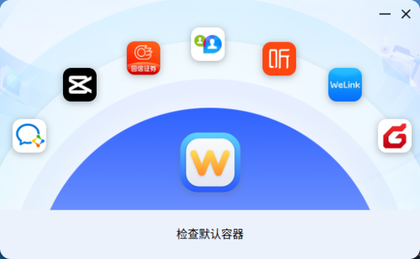 openKylin - 开放麒麟 - openkylin 图片