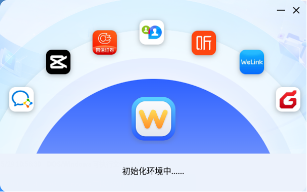 openKylin - 开放麒麟 - openkylin 图片