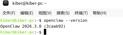 openKylin - 开放麒麟 - openkylin 3-1.png