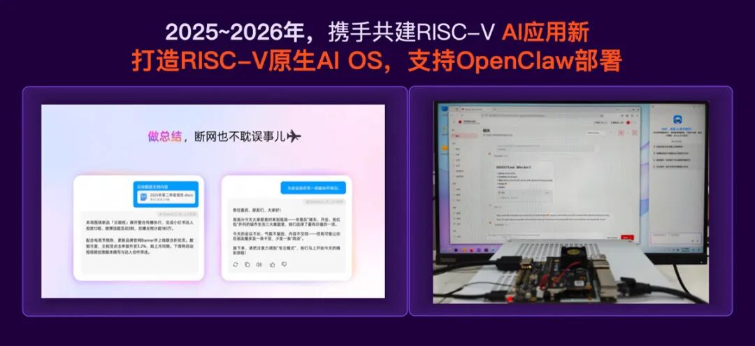 openKylin - 开放麒麟 - openkylin openKylin - 开放麒麟 - openkylin