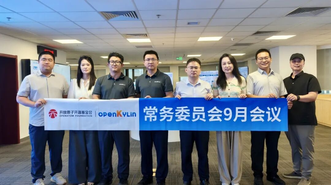 openKylin - 开放麒麟 - openkylin descript