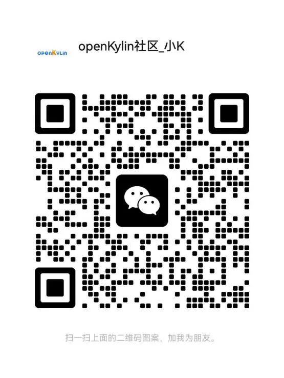 openKylin - 开放麒麟 - openkylin 6d6d79063fcfea7e6be7c29877c8926e