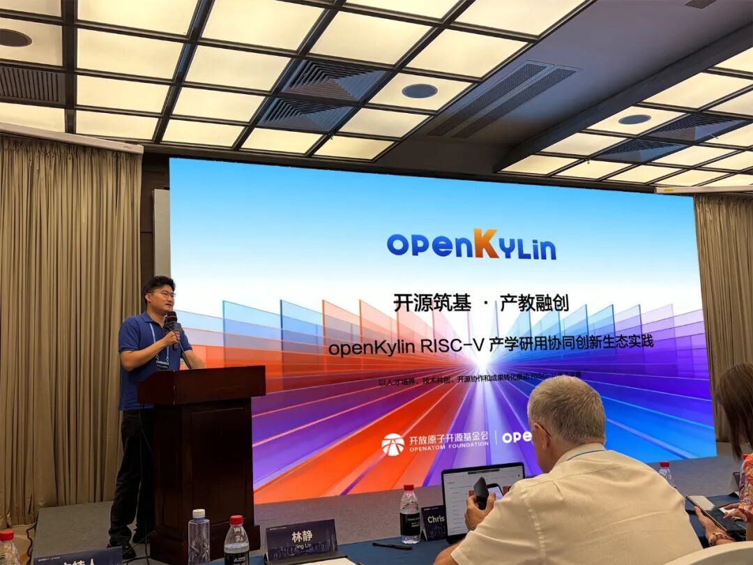 openKylin - 开放麒麟 - openkylin openKylin - 开放麒麟 - openkylin