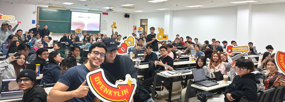 openKylin - 开放麒麟 - openkylin descript